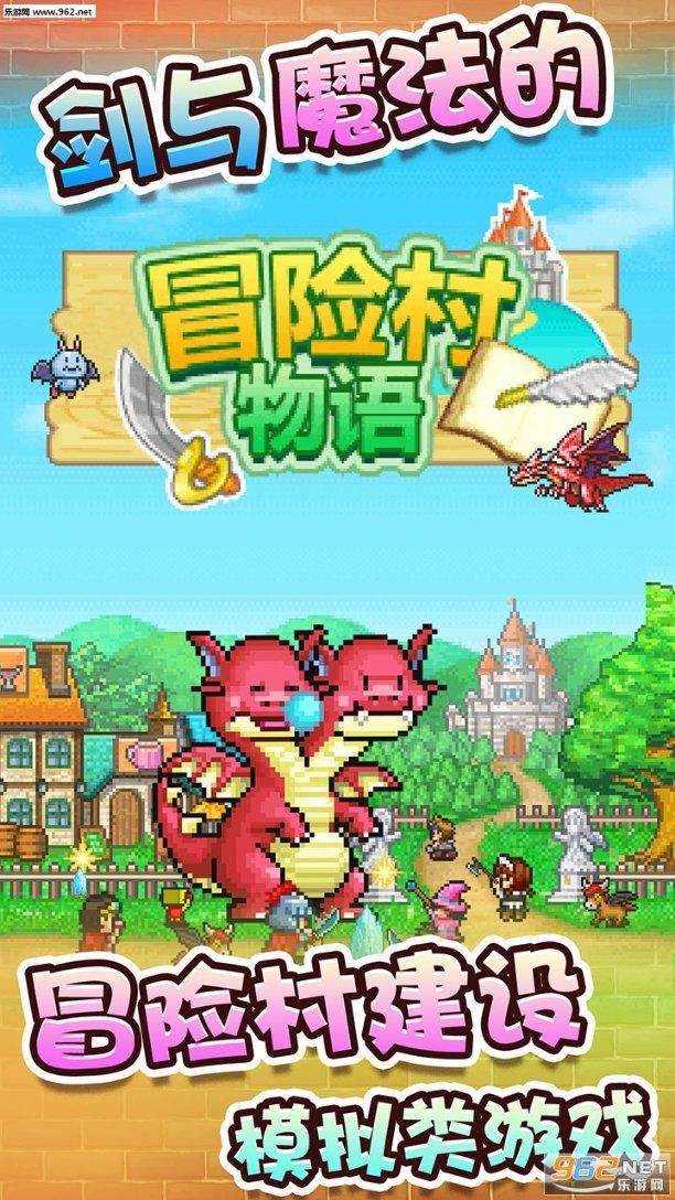 中专毕业和大专在校生当兵有什么区别？游戏画面