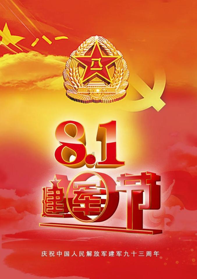时尚渐变发型