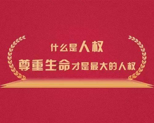 五彩几何塔选关版