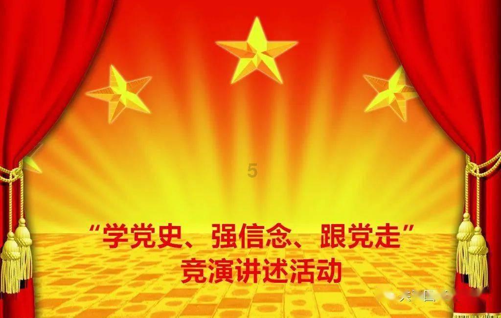 豆娃的冒险故事壹